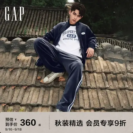 【庆怜同款】Gap男女装秋季2023新款LOGO运动长裤762527千禧卫裤图片
