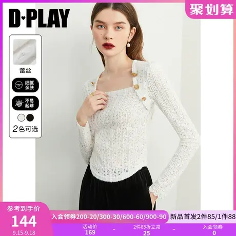 DPLAY2023秋装法式港风美背方型领袖修身弹力黑色蕾丝打底衫商品大图