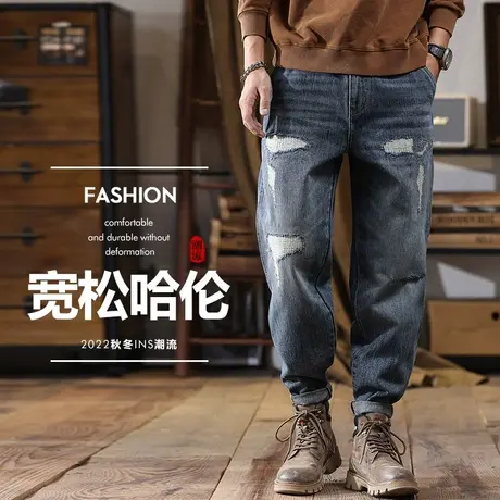 秋季新塘纯棉破洞牛仔裤男士宽松直筒春秋款潮牌休闲男裤子秋冬款商品大图