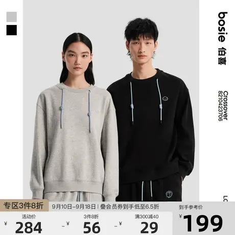 【哆啦A梦】bosie2022年冬季新款套头卫衣情侣男圆领撞色绳卫衣商品大图