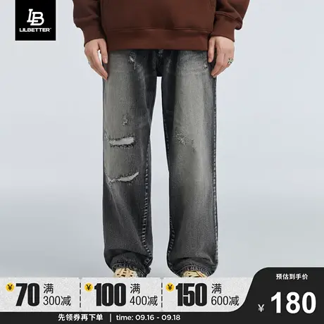 Lilbetter破洞牛仔裤男款宽松直筒美式高街长裤秋冬男裤潮流裤子商品大图