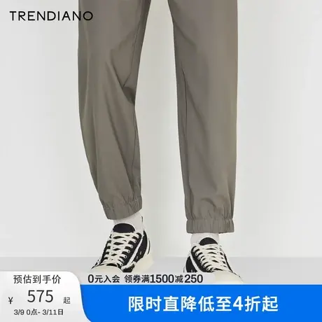 TRENDIANO官方新款夏季系带厚底休闲鞋潮牌百搭帆布鞋男商品大图