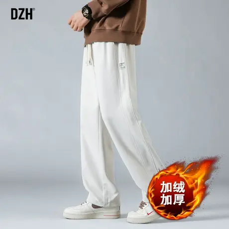 男士加绒裤子男款冬季加厚休闲裤2024新款直筒休闲阔腿裤运动卫裤图片