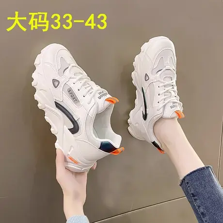 老爹鞋女大码41一43网面小白鞋休闲百搭运动潮鞋显脚小旅游鞋春夏图片