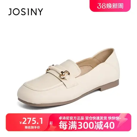 卓诗尼方头单鞋女2023新款春秋百搭小香风小皮鞋软皮乐福鞋秋鞋女图片