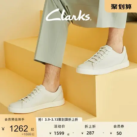 Clarks其乐男鞋春秋时尚运动休闲鞋板鞋透气百搭小白鞋平底商品大图