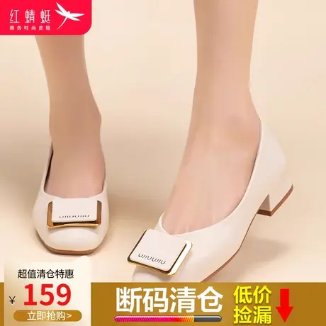 红蜻蜓女鞋2025新款春夏季真皮圆头浅口套脚软底中跟平底单鞋女图片