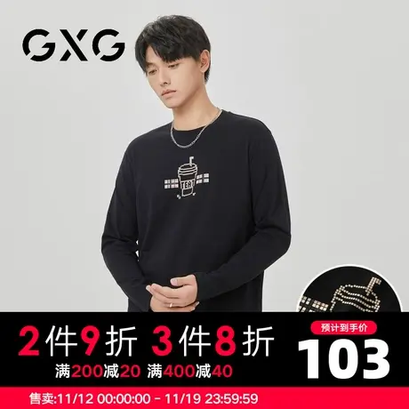 【新品】GXG男装 23年【奶茶杯】春季多色休闲款宽松圆领长袖T恤图片