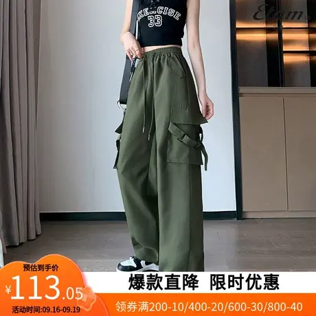 【艾格】2023夏新款韩版ins潮宽松显瘦直筒休闲工装裤子女YZ059商品大图