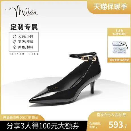 定制妙丽2023秋新款时尚高跟鞋气质尖头细跟女单鞋SAT76CQ3图片