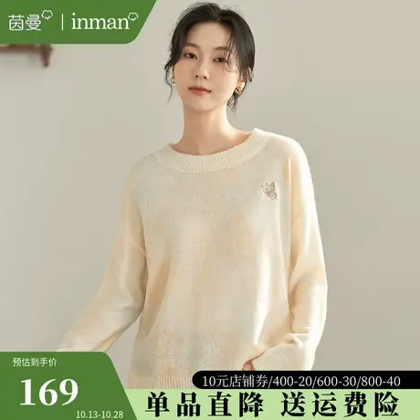 茵曼旗舰店慵懒风圆领毛衣女2023秋装新款长袖软软糯糯针织衫上衣商品大图