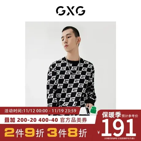 GXG男装[新尚]秋季新品商场同款趣味谈格系列圆领线衫商品大图