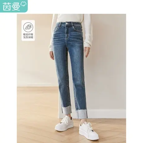 复古烟管九分牛仔裤2023秋女装新款高腰显瘦百搭莱赛尔长裤商品大图