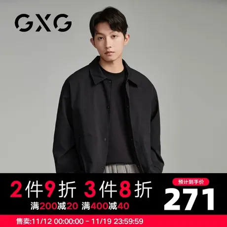 【新品】GXG男装【立体口袋】23秋季百搭夹克休闲工装短款外套图片