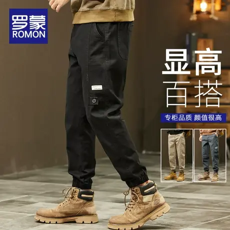 罗蒙春季潮牌复古新款男士牛仔裤宽松大码哈伦束脚裤休闲工装长裤图片
