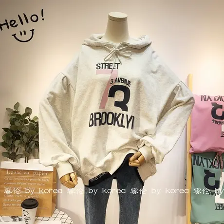 2020秋季运动休闲连帽卫衣韩国东大门宽松小众假两件卫衣外套大码商品大图