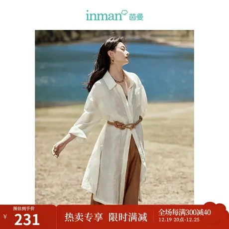 【商场同款】茵曼莱赛尔亚麻外套2023秋季女装新款绑带衬衫连衣裙图片
