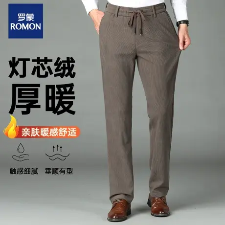 罗蒙男士灯芯绒秋冬款中年男裤弹力休闲裤中老年爸爸长裤子男加绒图片