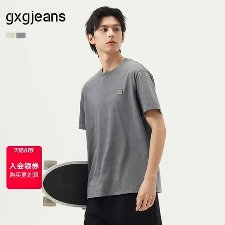 gxg.jeans男装 多色满印设计潮流时尚宽松圆领短袖T恤男 25夏新品商品大图