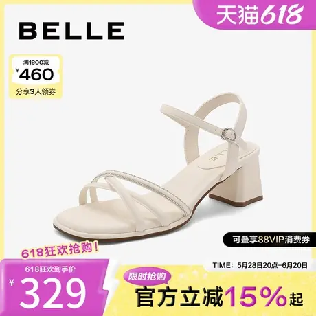 百丽气质一字带凉鞋女鞋子夏季新款高跟鞋粗跟凉鞋B6C1DBL4图片