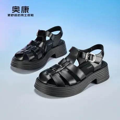 奥康女鞋夏季新款包头罗马凉鞋厚底外穿时尚镂空沙滩鞋女凉鞋图片