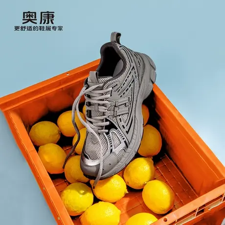 奥康男鞋2025春季新款时尚休闲鞋百搭老爹鞋增高舒适鞋子商品大图