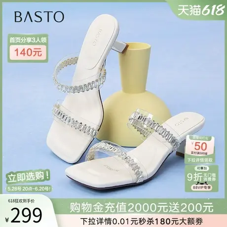 百思图2025夏季商场新款时尚气质一字拖细高跟外穿女拖鞋B5252BT5图片