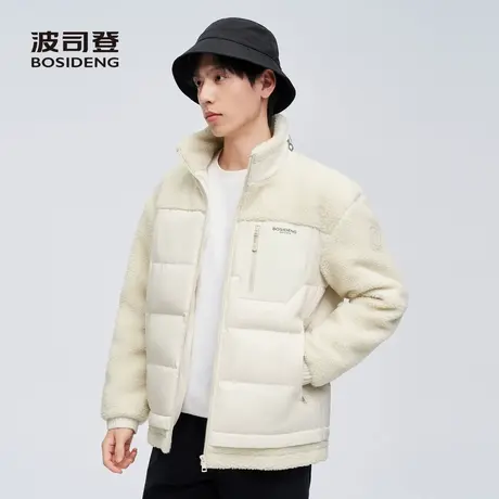 波司登奥莱立领轻薄羽绒服仿羊羔毛男女同款外套保暖休闲运动图片