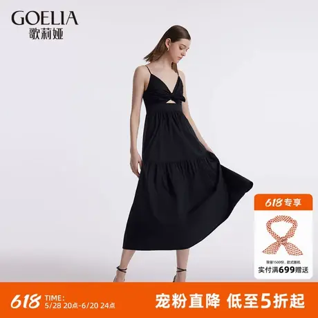首降3折|歌莉娅黑色吊带连衣裙女时尚夏季无袖长裙子小黑裙图片