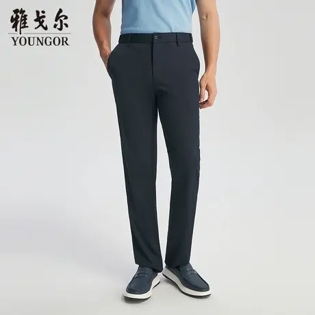 【商场同款】雅戈尔男士休闲裤夏新款官方商务休闲上班穿冰丝长裤商品大图