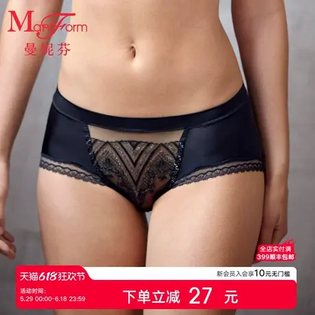 曼妮芬舒适中腰低角裤女士性感蕾丝内裤纯棉内裆底裤短裤20612389商品大图