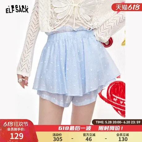 妖精的口袋波点高腰半身裙女2025年夏季新款甜美仙女裙超短裙裤图片