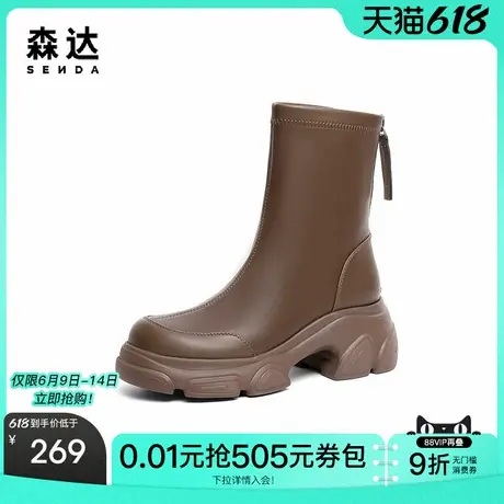 森达时装靴女款冬款时尚气质粗跟休闲短靴ZTE65DD4图片