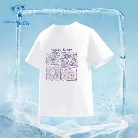 JU真维斯童装夏季款 紫四格印花冰丝女童速干短袖T恤上衣图片