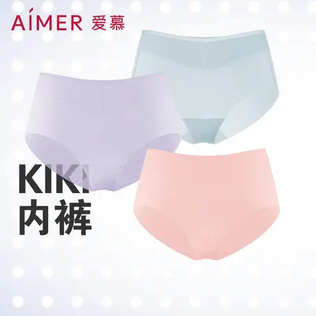 【新会员】爱慕爱慕内裤女士净痕贴肤透气款棉质底裆中腰三角裤图片