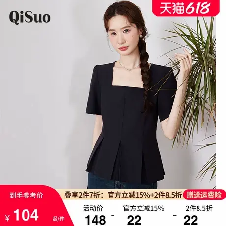 绮娑新夏款法式气质方领收腰遮肉显瘦大码胖MM短袖百褶上衣女小衫商品大图