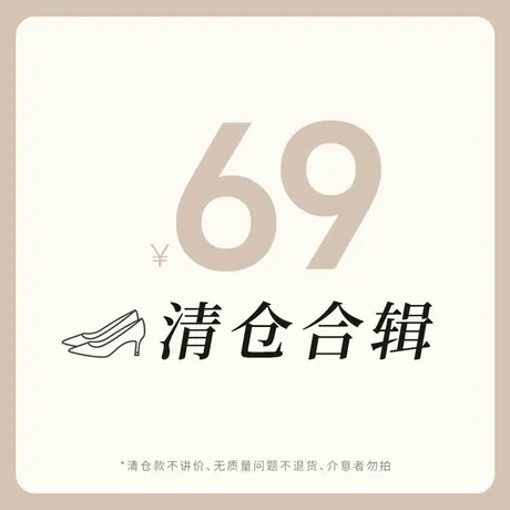 爱丽拉法式婚鞋女款2025新款不累脚新娘水晶高跟鞋禾秀主婚纱两穿商品大图