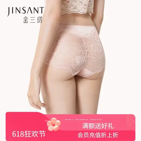 金三塔女真丝中腰透气平脚裤性感蕾丝包裹内裤女100%蚕丝内裤提臀商品大图