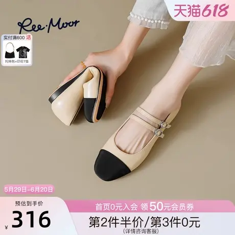 REEMOOR睿慕2025春季新款小香风双扣带法式浅口单鞋芭蕾舞鞋女鞋商品大图