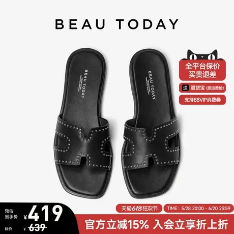 BeauToday一字带拖鞋女款2025夏季新款复古真皮拖鞋度假外穿拖鞋商品大图