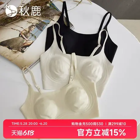 秋鹿内衣女超薄款夏天大胸显小无痕夏季文胸防凸点兔耳朵薄款商品大图