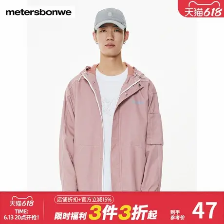 美特斯邦威工装夹克男宽松运动风青少休闲舒适百搭男士外套上衣图片