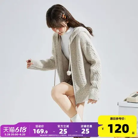 唐狮开衫毛衣女外搭2024早秋新款连帽针织衫慵懒风灰色毛衣外套图片