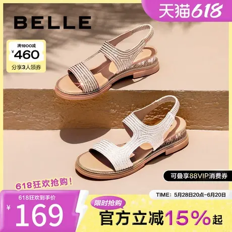 百丽坡跟沙滩凉鞋夏季女鞋新款鞋子商场波西米亚凉鞋Z3Z1DBL3图片