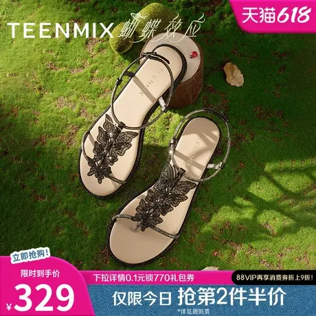 天美意蝴蝶效应一字带水钻平底凉鞋女外穿休闲时装凉鞋2025夏新款商品大图