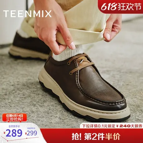 天美意男鞋系带复古百搭男户外工装鞋E2024秋GC49CM4图片