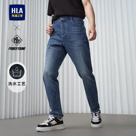 HLA/海澜之家POWER YOUNG宽松锥形牛仔裤春秋季休闲洗水裤子男士图片