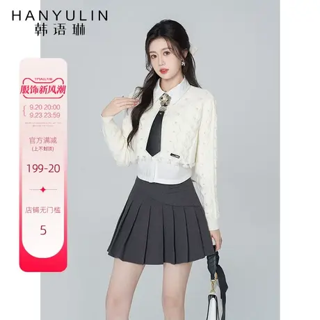 韩语琳学院风针织上衣女短款2023年春装新款白色毛衣打底衫基础款图片