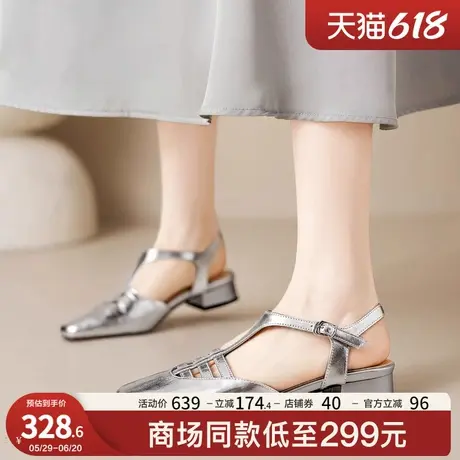 星期六夏季法式气质包头凉鞋女2025新款编织镂空一字带通勤罗马鞋商品大图
