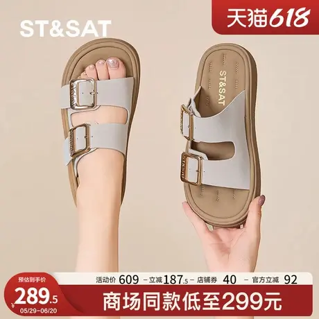 星期六厚底凉鞋女2025夏季新款外穿休闲百搭户外凉鞋女沙滩鞋复古商品大图
